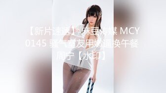 纹身哥暗藏摄像头偷拍和长发小美女啪啪先打一炮洗个澡换上黑丝再干一炮