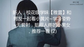 【震惊酒店偷拍】意外偷拍到少见的三男一女4P震撼激战 速战速决操翻天 美女被干的直喊受不了 叫声太大