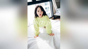  2023-02-23 AV-0061大像传媒之內射女友的癡女巨乳女兒-李娜娜