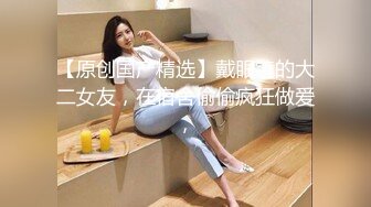 最美推特网红美少女【茶杯恶犬】开年定制新作-女仆装思春女神的呻吟 美乳粉穴 娇喘呻吟