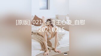 捷克更衣室美女试穿内衣偷拍系列 (58)