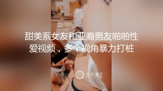 MIDV-897 老婆不在趁機強插巨乳繼女幹成性奴只要老婆不在就...(AI破壞版)