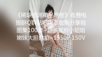 【会所探花】寂寞的夜小伙精虫上头，按摩店里环肥燕瘦美少妇不少，美乳圆润，皮肤细腻来爽一下