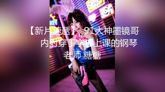 红斯灯影像RS-046女女三部曲EP1战火与欲火一触即发