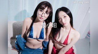 STP24694 新鲜出炉，【学生妹寻花】，21岁大学生妹子，被男友调教成了小骚货，D罩杯坚挺美胸吸睛，无套插穴淫液喷涌