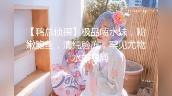 明星颜值极品女神！模特身材无敌美腿！站立一字马热舞，开档网袜超性感，蝴蝶美穴粉嫩