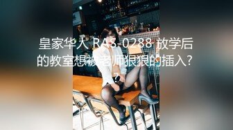 STP21934 麻豆传媒MD-0171与学妹共度性福夏日 撩動獸性強推上床 -李曼妮