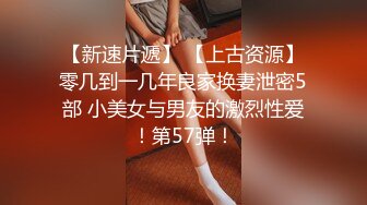 极品白虎网红小，姐姐NANA⭐让妈妈来满足一下儿子的好奇心一定要保密哦