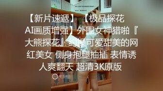   晚晚小御姐，犹如戏精附体一样，舌头全是戏，全裸道具自慰淫话不断