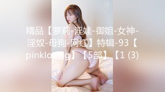 我的徐州小女友