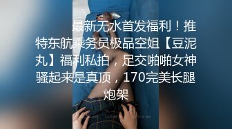 自录无水印【蜜桃小嫂子】P8 熟女性感热舞全裸自慰2月25-3月6【27V】 (15)