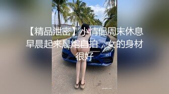 少妇家偷情肥臀少妇