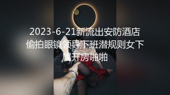 大奶黑丝少妇 你鸡吧好大 过来我给你舔 啊啊 操死我了 女人最迷人就是张开大腿迎接男人的全力冲刺 嘴里再插一根