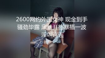 出家庭摄像头实时观看『』让她戴着眼罩吃鸡巴