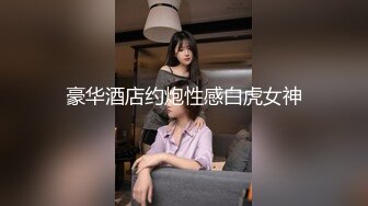 无水印12/30 一起嗨曲喝酒放荡一对男女走后剩下一对开始啪啪口爆VIP1196