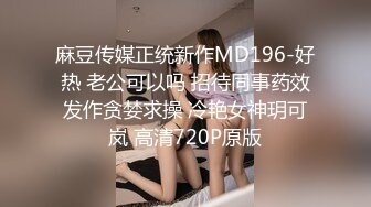 甜美干净短发刚播美女小姐姐 ，黑色丝袜撕裆，无毛粉色小穴按摩器震动