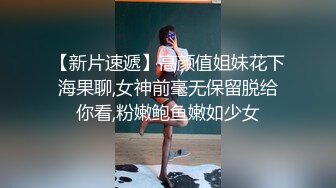 OnlyFans 反差骚货 亚裔极品网红@LonelyMeow 最新付费订阅啪啪福利作品合集2