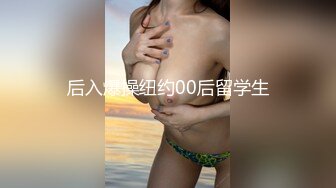 【拜金女菲菲为了买包当平面模特妆扮太性感被摄影师各种插淫水泛滥内射中出】