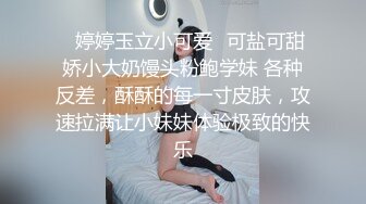 【本站推荐】客房服务误闯直接变成3P两男一女全程各种狂操性交！被干到疯狂求饶要坏掉了⋯⋯