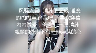 娘胎里带点骚的小女人露脸精彩大秀直播，道具玩逼给小哥口交大鸡巴69舔弄，无套抽插激情上位，射在了屁股上