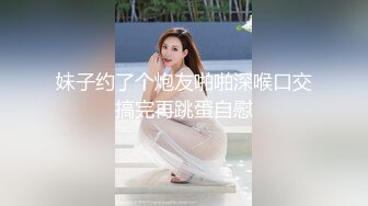 冒充假经纪人忽悠想当艺人的美女__各种奇葩要求脱光光了看鲍鱼 (1)