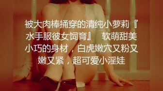 OnlyFans反差婊母狗 留学生美眉 香蕉妹 6的!