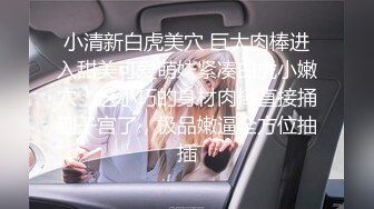    史上最牛逼农户家摄像头真实偸拍女搞破鞋被发现男人边逼问边用皮鞭暴打女的哭叫身体淤血