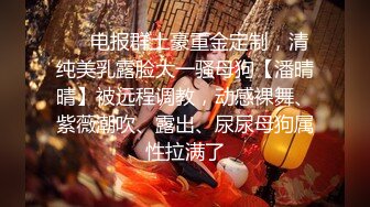 【超人气 美少女】欲梦 线下约炮第二弹 蜜桃臀嫩穴淫丝勾引术 落地窗前后入尤物 高潮蜜臀痉挛嫩穴收缩 绝妙顶宫激射