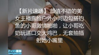 大漠公主的成人礼