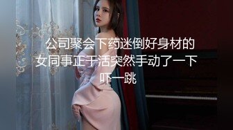 女神级刘海正妹再出新品口交颜射. (3)