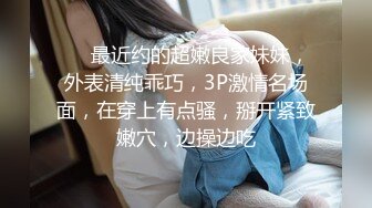 ❤️御姐人妻❤️优雅气质尤物人妻〖青芒果〗偷偷进入房间操骚女，配合很默契，AV棒初体验饥渴性感少妇极度淫骚