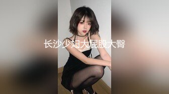 -老婆被猛男SM调教深喉 2