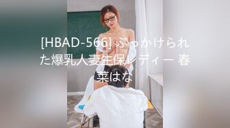 写字楼女厕偷拍短发红唇美女✿小肥鲍已经被搞得很黑了