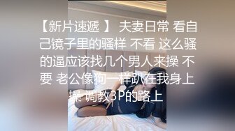 【小野猫555】，暑假健身房洗澡~宿舍流白浆，旁边人来人往，玩得就是这份心跳刺激