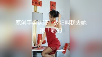 「北鼻想要你射我~人家很敏感拉」最后还说-我们终于有完整的A片了,1｜