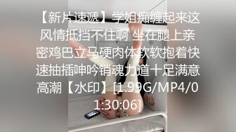 牛仔短裤 反差性感尤物『shybabybun』诱惑私拍女神也很会玩 硅胶娃娃的身体 一线天馒头粉屄 小穴菊花齐开