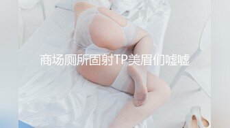 长春激情四射