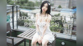 afchinatvBJ奥琳_20191009你妈妈是谁编号8A51FC33