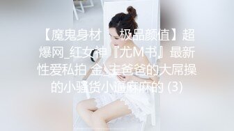  2024-11-09 香蕉秀XJX-212淫荡后妈勾引儿子同学内射借种