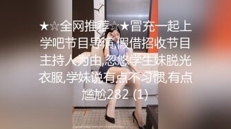  瑶瑶kiyomi高颜值骚气妹子情趣装双马尾啪啪，带塞特写后入屁股跳蛋震动自慰