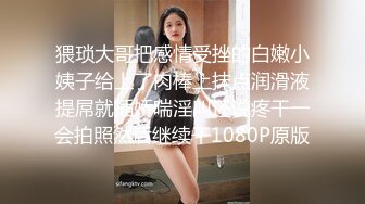 170CM顶级外围美女高价激情双飞，修长美腿一起躺着扣穴，口交舔弄大屌扶腰抽插，骑乘猛操边吸奶子扣穴极度诱惑