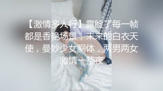 小骚逼被操的想要尿尿