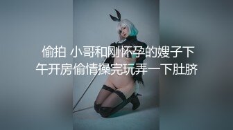 024沈阳 继续和小可爱每周最少一次