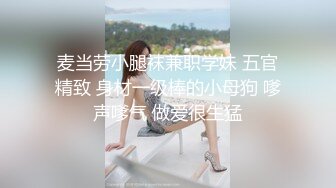 【自整理】brynnwoods 好闺蜜 无秘密  互知深浅   最新流出视频合集【531V】 (206)