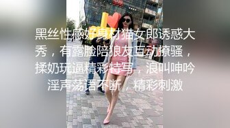 台湾SWAG_mumuq_沐沐_无套三穴榨汁淫犬沐沐3合辑_磨人精色狗狗就是要榨乾主人