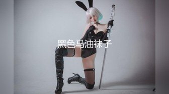 RAS-0130 仙儿嫒 性欲排解计画Part3 按摩师一直触碰私处 OL人妻油压按摩 皇家华人