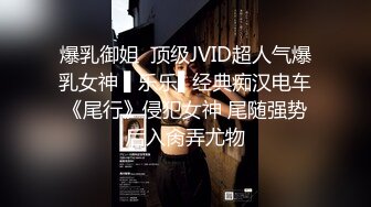 MTVQ14.麻豆春游记.一撸向西EP2.节目篇.日式VS台式.酒店小姐排排站任你挑.麻豆传媒映画