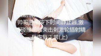 预告操淫妹