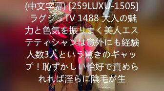 【体育生】体育生酒店扮野狗服侍金主 粗口调教 字幕 被干尿～