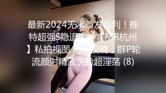 麻豆传媒&amp;皇家华人-内裤被弟弟拿去打手枪 看我怎么教育她 绝顶高潮